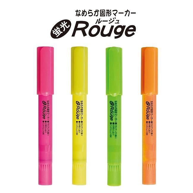 OHTO粉紅水性固態螢光筆